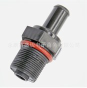 Resim 267402g000 26740-2g000, Hyundai Kia Egzoz Valfi Pcv Valfi Kontrol Valfi İçin Uygundur 0779 