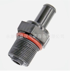 Resim 267402g000 26740-2g000, Hyundai Kia Egzoz Valfi Pcv Valfi Kontrol Valfi İçin Uygundur 0779 
