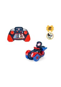 Resim 203222007 Rc Spin Techno-racer 1 50 