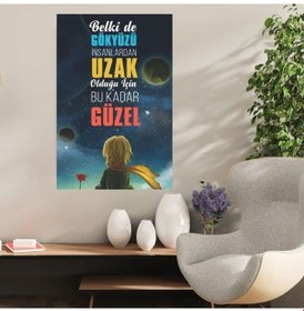 Resim Ahşap Retro Mdf Poster , Komik Sözler , Duvar Yazıları , Manzara , Tarih , Edebiyat - Tbl0256 
