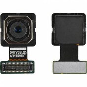 Resim Kadrioğlu Galaxy Uyumlu J7 Prime G610 On 7 2016 On8 2016 Arka Kamera 
