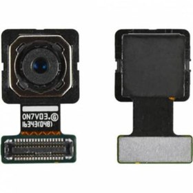Resim Kadrioğlu Galaxy Uyumlu J7 Prime G610 On 7 2016 On8 2016 Arka Kamera 