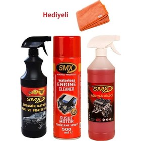 Resim Smx Seramik Katkılı Cila / Susuz Motor Temizleme/ Ağır Yağ Sökücü 