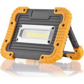 Resim Watton Wt-330 10w 750lm Çok Amaçlı Projektör N11.1648 