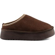 Resim Perth Asimetrik Ağızlı Kadın Nakış Detaylı Kürk Slipper Kahverengi 