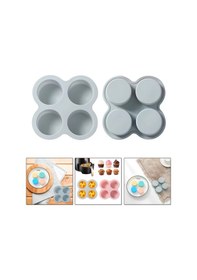 Resim Tahtakale Toptancı Silikon Derin Yuvarlak Çikolata Ve Kek Pişirme Kalıbı 4 Lü Çok Renkli 