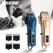 Resim WEEME Erkek Elektrikli Saç Kesme Makinesi, Ev Seyahat Araba Elektrikli Saç Kesme Makinesi, USB Şarjı Destekler, 4 Hız Limitli Taraklar Ücretsiz Değiştirme, LCD Ekranlı Pil Endişesi Yok, Siyah, Mavi ve Altın Üç Renk Seçeneği, Sevgililer Günü, Sevgililer Günü Hediyesi, Bahar Bayramı, Ay Yılı Yeni Yıl 