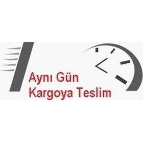 Resim Viko Karre Zil Anahtarı + Çerçeve 