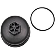 Resim Ford Transit Mk7 /galaxy /mondeo /focus/fiat İçin Yağ Filtresi Kapağı Kapağı 