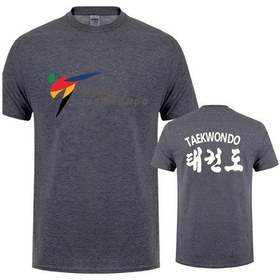 Resim Sıemnıno Wtf Dünya Taekwondo Federasyonu Yazlık Kısa Kollu Pamuk Tişört Lh-241koyu Grierkek Koyu Gri 