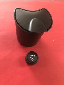 Resim 4548100030 Smart Forfour Küllük Ve Çakmak Set 