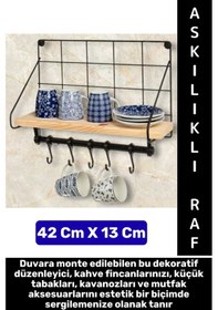 Resim Dayanıklı Kolay Montaj Mutfak Kahve Köşesi Dolap Tezgah Üstü Düzenleyici Estetik Metal Askılıklı Raf Çok Renkli 