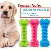 Resim 1 adet Karikatür Desenli Gıcırtısız Sivri Köpek Çiğneme Oyuncağı, Dayanıklı Plastik, Tüm Irk Boyutları İçin Uygun - Küçük 