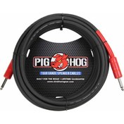 Resim Pig Hog PHSC50 Hoparlör Kablosu (15 m) 