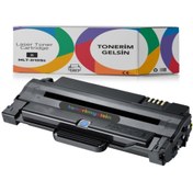 Resim Samsung Mlt-d105l Toner-scx-4625n/scx-4623gn/sf-650 