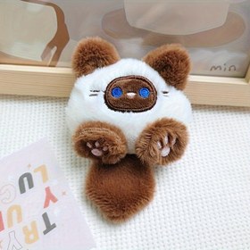 Resim 1 adet Karikatür Kedi Tasarımlı Gıcırtılı Peluş Evcil Hayvan Oyuncağı, Köpekler ve Kediler için Dayanıklı Çiğneme Oyuncağı, Tüm Irk Boyutları için Etkileşimli Evcil Hayvan Malzemeleri 
