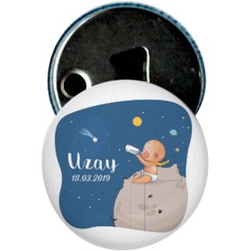 Resim Famous Bebek Şekeri Magnet Bebek Mevlüt Hediyelik Isimli Kapak Açacak (434856299) 