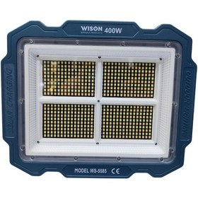 Resim Wıson Ws-5585 Çok Fonksiyonlu 3 Solar Panelli 400w Spot Aydınlatma 1 Adet 