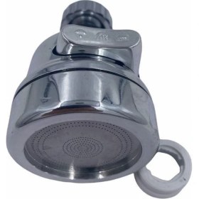Resim GYG Home Kubar Oynar Başlığı Üç Fonksiyonlu 