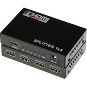 Resim Mykablo 4k 3d Hdmı Splitter - 4 Port 