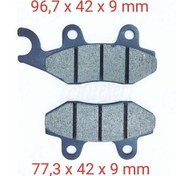 Resim MONDİAL ATV TRACKER 800 ÖN FREN DİSK BALATASI SAĞ FA228 
