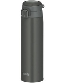 Resim Thermos Jos-750 Ultralight Termos 0.75 Li Tre Si Yah Renk Siyah 
