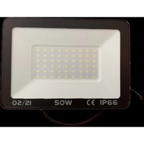 Resim Toptan Bulurum Led Projektör 50 Watt Beyaz Smd Heroled 