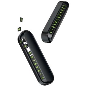 Resim Ufak Tefek Şeyler VOLKSWAGEN GOLF 1.5 eTSI 150 DSG R-LINE FL Araca Uygun Fosforlu Lux Araç Numaratörü 