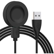 Resim Pilanix Huawei Watch 3 Pro İçin USB Wireless Şarj Kablosu Siyah 