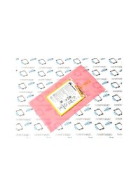 Resim Tkgz - P9 Lite Batarya Pil 