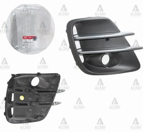 Resim KIA RIO SİS LAMBA KAPAĞI 15-17 HB (SİS DELİKLİ) SAĞ MOBIS Yedek Parça Fiyatı 