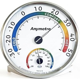 Resim CetKing TH-101E Termometre Higrometre Nem Ölçer, Siyah 