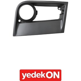 Resim Sis Kapağı Actros Mp4 Sağ (Mega) 