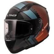 Resim Ls2 Rapıd Extra Motosiklet Kaskı Mat Gri-Neon Turuncu 