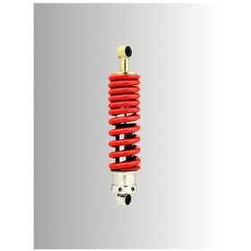 Resim Honda Cbf 150 Arka Amortisör Oem 
