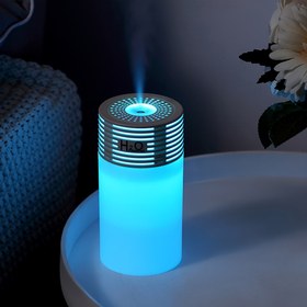 Resim Renk Değiştiren Ambient Işık ile Taşınabilir Mini Nemlendirici, USB Güçlü Soğuk Püskürtme, 300ML Kapasite, 25-40ML/Sa Çıkış, Plastik Malzeme, Yatak Odası, Araba, Ofis için Tek Odalı Hava Tazeleyici 