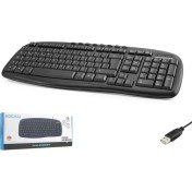 Resim Hadron HDX2609 Türkçe-Q Multimedia 1.80MT USB Kablolu Klavye - Siyah 