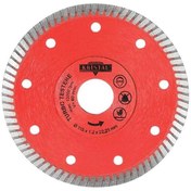 Resim AyrStore Kristal Turbo Elmas Testere 115 mm 