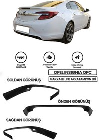 Resim Opel Insignia Opc Line Arka Ek (plastik) 