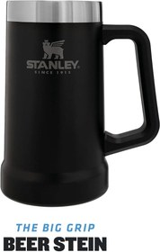 Resim Stanley Vacuum Stein Vakumlu Termos Bardak, 0.7 L 