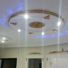 Resim Decogold Boyanabilir Saray Tavan Motif 4 Adet 15 x 16 cm GBM - B51 - 4 