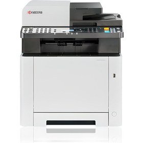 Resim Kyocera Ecosys MA2100CFX Çok Fonksiyonlu Renkli Lazer Yazıcı 