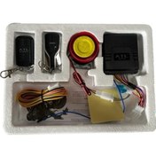 Resim Alarm Motosiklet 2 Kumandalı Start + Stop 