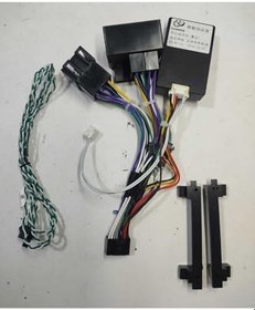 Resim 9 İNÇ 2006/2010 4-32 MERCEDES BENZ ML/GL ile uyumlu 