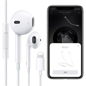 Resim A Plus Elektrik Ios 8 Lightning Pop-up Window Kulaklık Tak Çalıştır 