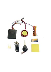 Resim Motor Alarm Seti Pilli 