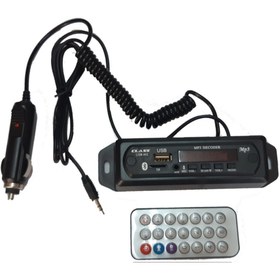 Resim Class Oto Araba Teyp Mikrofonlu Bluetoothlu Mp3 Çevirici Usb 402 