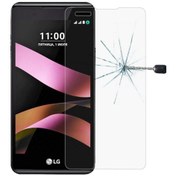 Resim Lg X Style K200 Tempered Kırılmaz Cam Ekran Koruyucu Rz (156553579) 