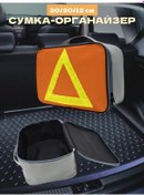 Resim Çekme Ve Marş Kabloları İçin Kılıf 305633263 