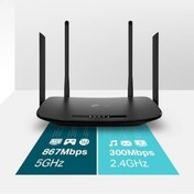 Resim yusuftex srht Modem Router 5 VDSL/ADSL Destekli Wi-Fi Dual-Band Fiber Kolay Kurulum, Uygulaması ile Anten, 